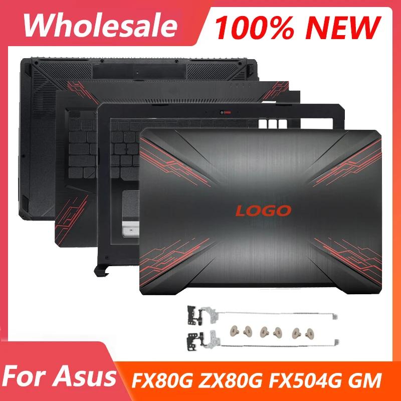 ASUS FX504 FX504G FX504GD GE FX80 FX80G FX80GD Ʈ LCD ĸ Ŀ,   ʷƮ  ϴ Ŀ, ǰ